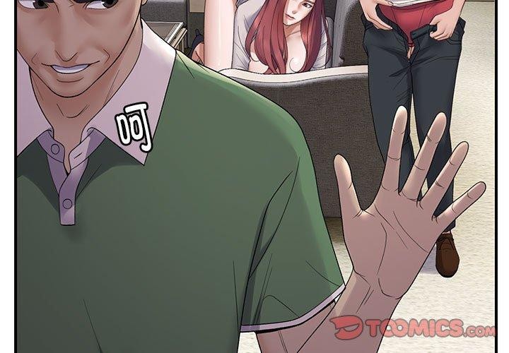 第39话 - 第3.jpg页