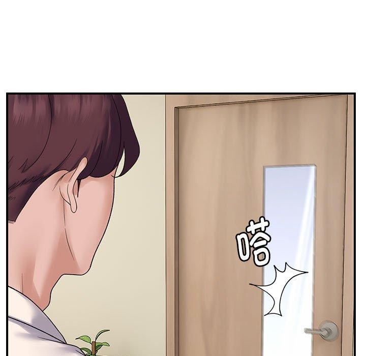 第39话 - 第5.jpg页