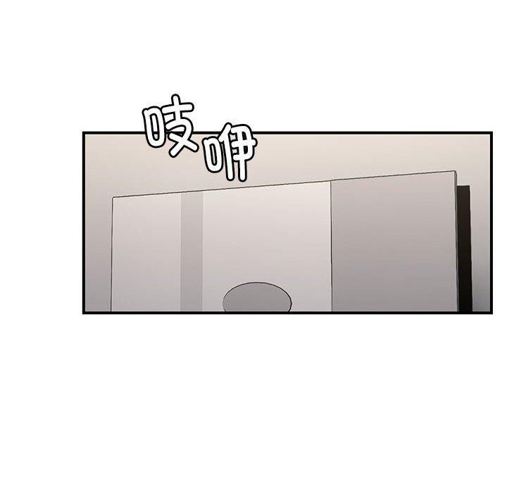 第39话 - 第36.jpg页