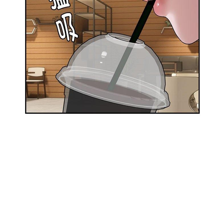 第39话 - 第66.jpg页
