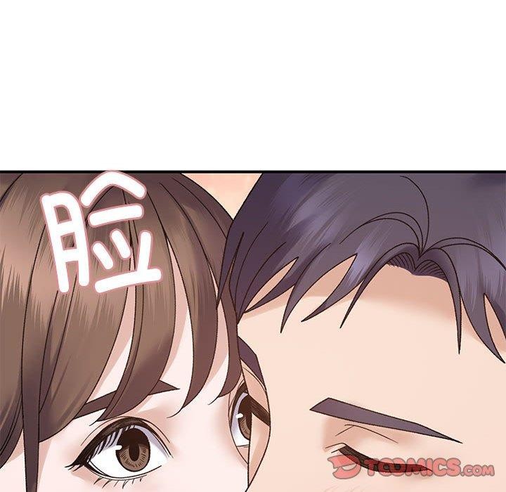 第39话 - 第87.jpg页