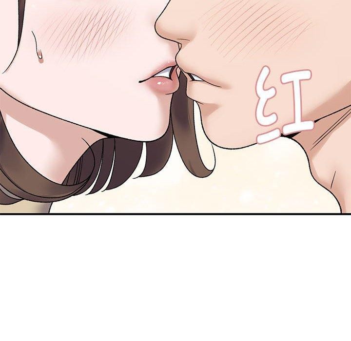 第39话 - 第88.jpg页