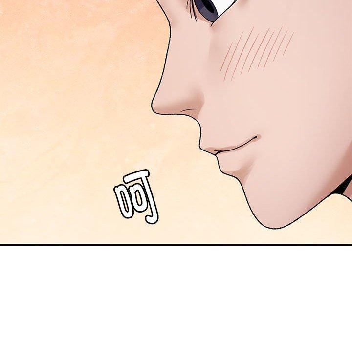 第39话 - 第109.jpg页