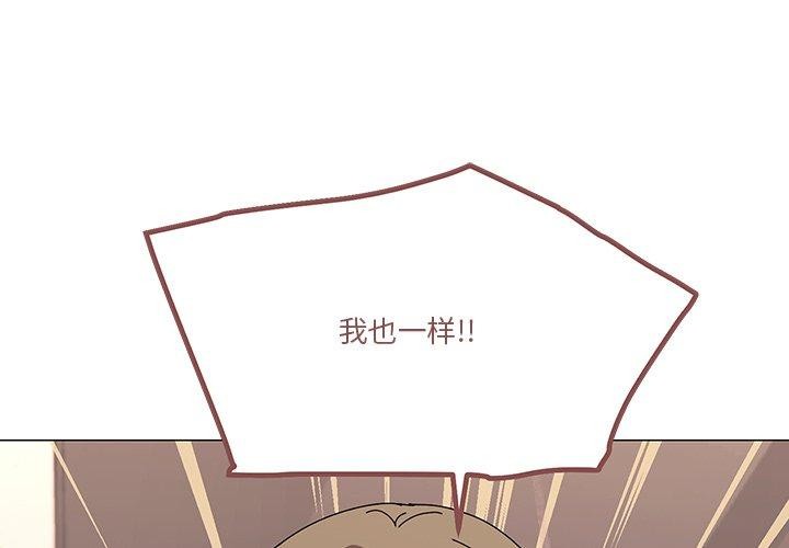 第43话 - 第2.jpg页