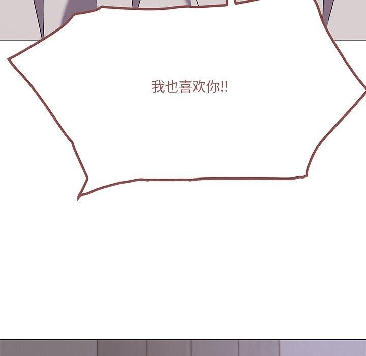 第43话 - 第5.jpg页