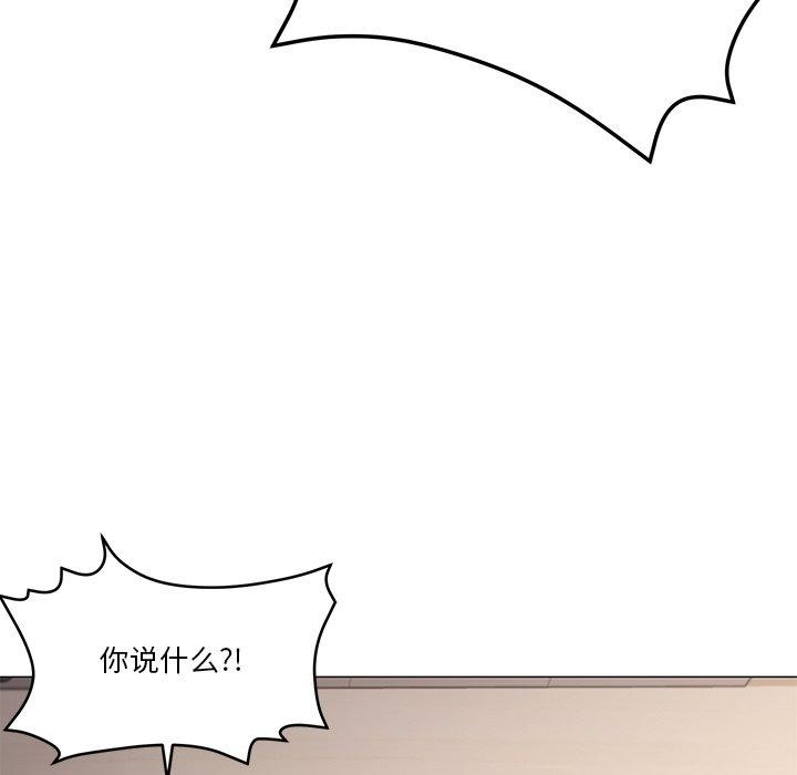 第43话 - 第22.jpg页