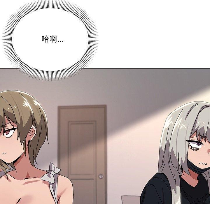 第43话 - 第38.jpg页