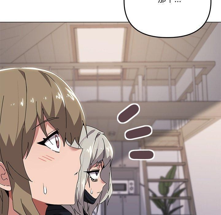 第43话 - 第50.jpg页