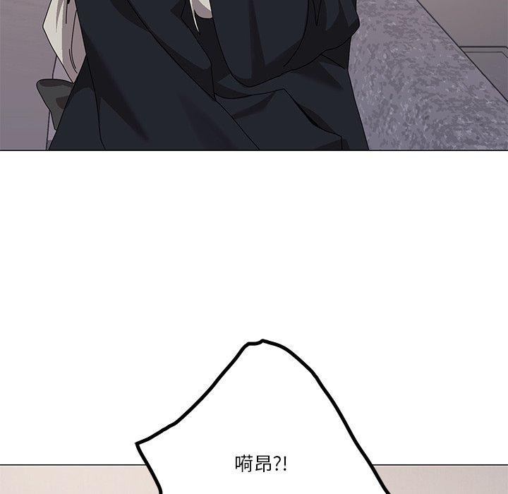 第43话 - 第62.jpg页