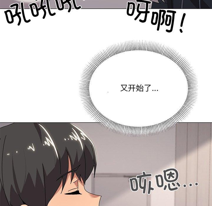 第43话 - 第64.jpg页