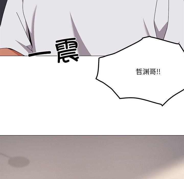 第43话 - 第67.jpg页