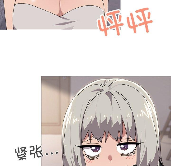 第43话 - 第71.jpg页