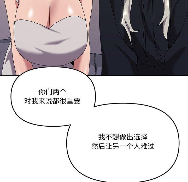 第43话 - 第84.jpg页
