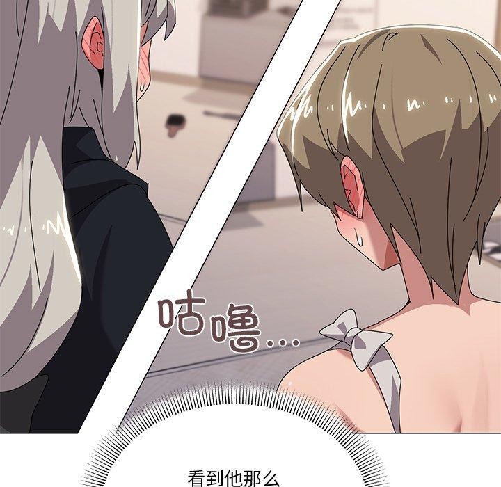 第43话 - 第114.jpg页