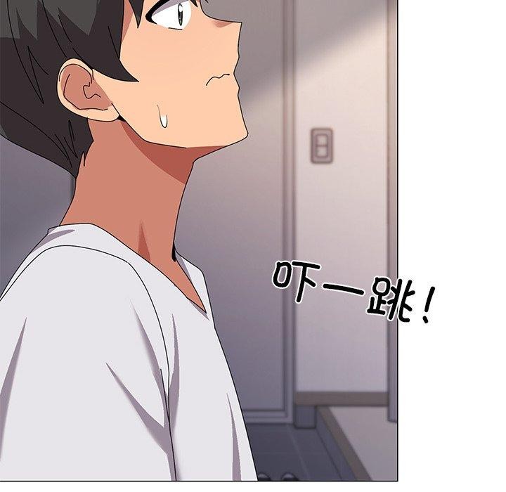 第43话 - 第119.jpg页