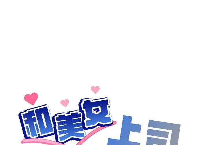 第49话 - 第1.jpg页