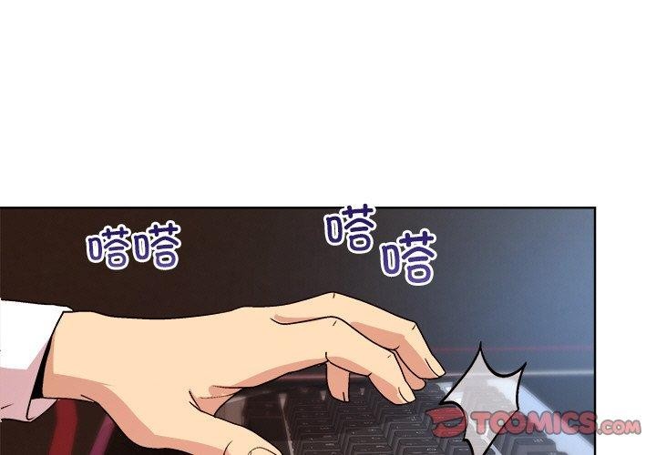 第49话 - 第3.jpg页