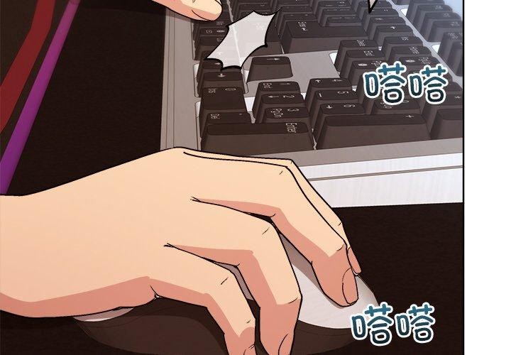 第49话 - 第4.jpg页