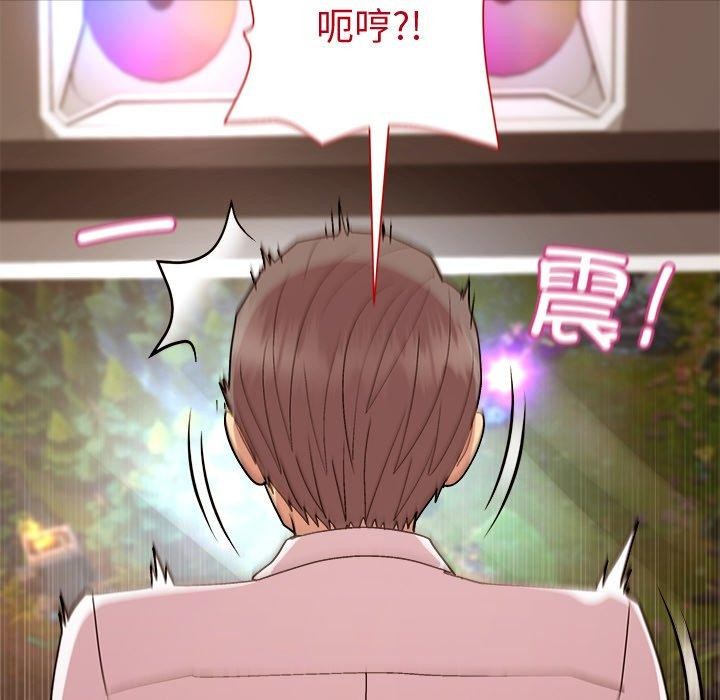 第49话 - 第6.jpg页