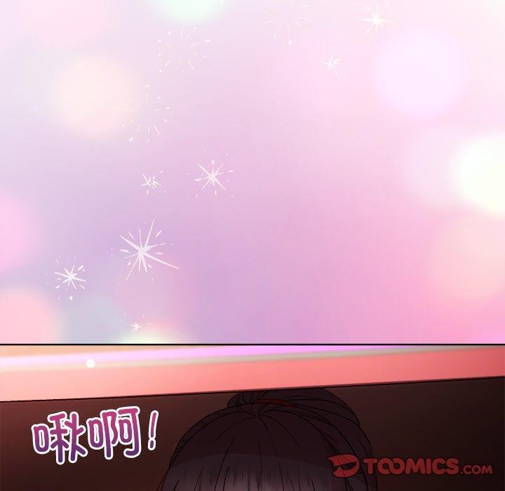 第49话 - 第12.jpg页
