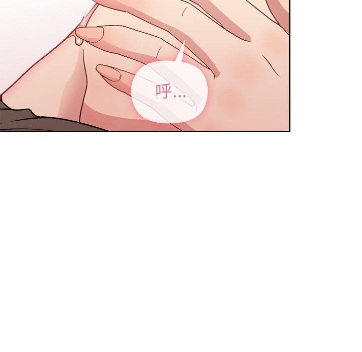 第49话 - 第17.jpg页