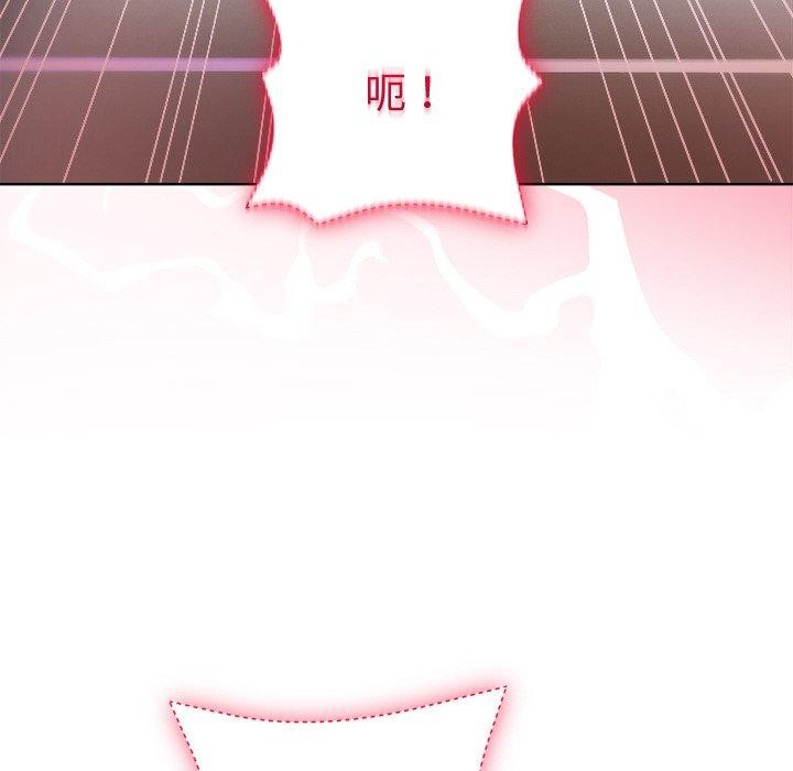第49话 - 第25.jpg页