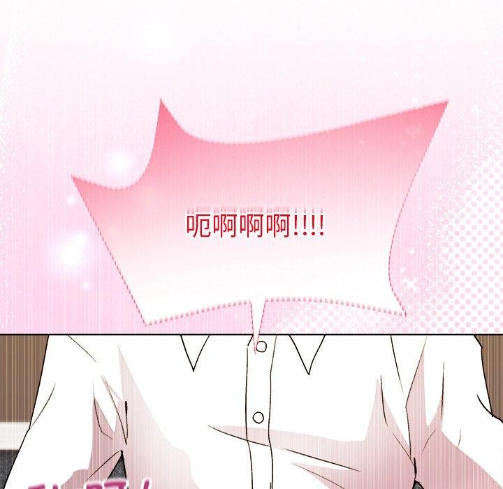 第49话 - 第36.jpg页