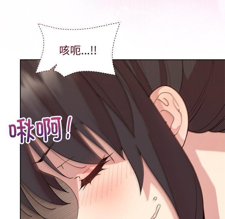 第49话 - 第40.jpg页
