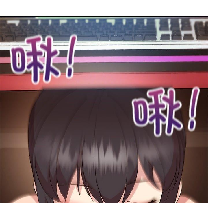 第49话 - 第47.jpg页