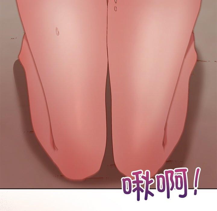 第49话 - 第49.jpg页