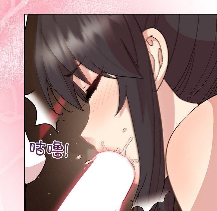 第49话 - 第58.jpg页