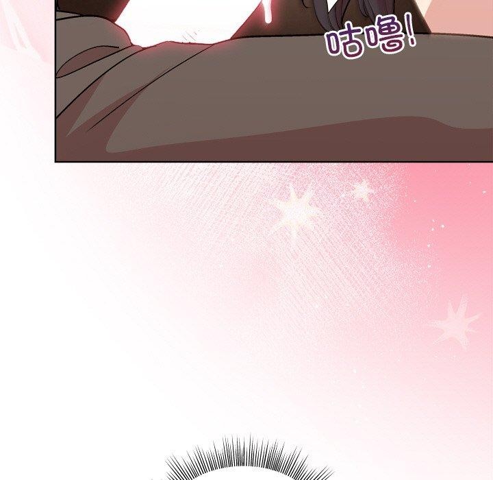 第49话 - 第59.jpg页