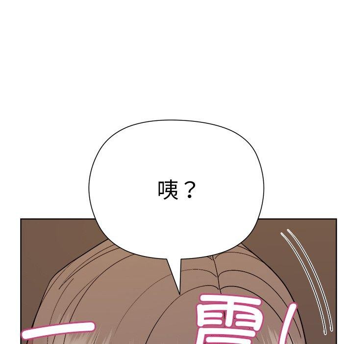 第49话 - 第64.jpg页