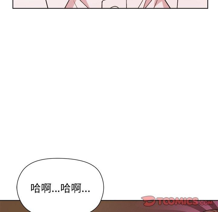 第49话 - 第66.jpg页