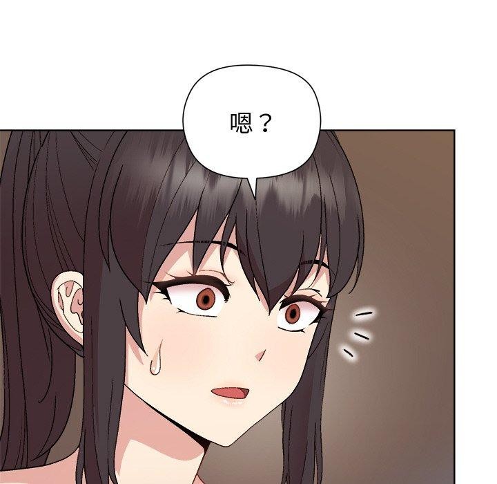 第49话 - 第69.jpg页