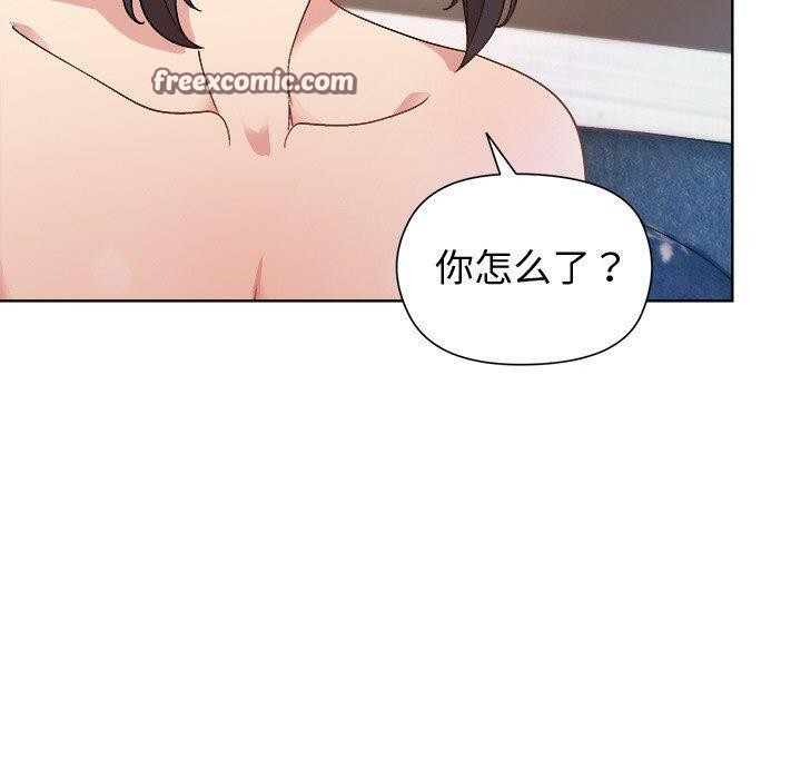 第49话 - 第70.jpg页