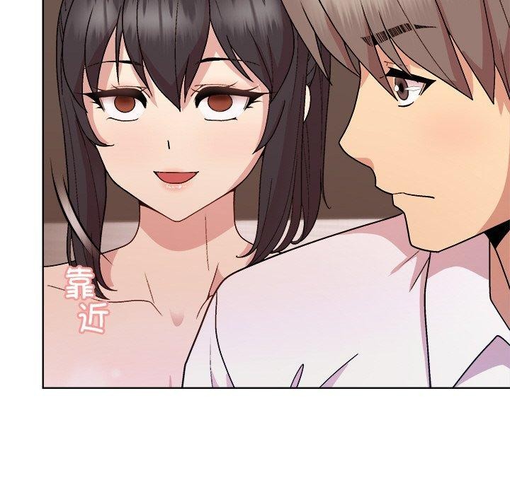 第49话 - 第76.jpg页