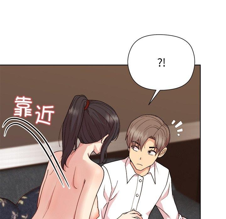 第49话 - 第83.jpg页