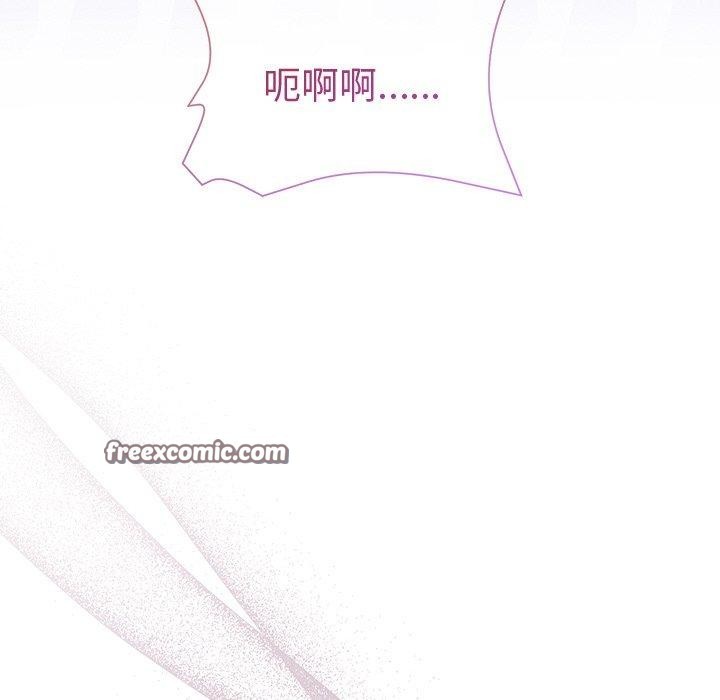 第49话 - 第98.jpg页