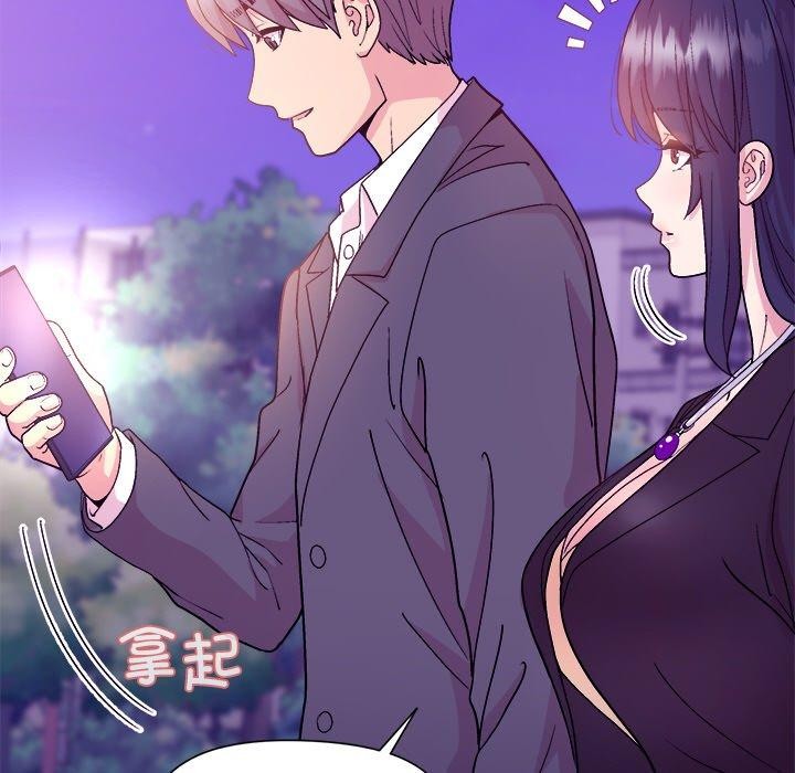 第49话 - 第108.jpg页