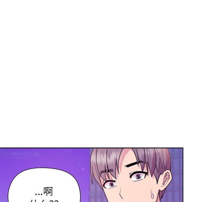 第49话 - 第114.jpg页