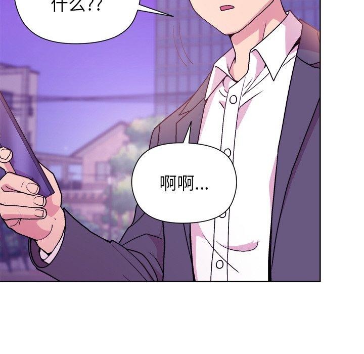 第49话 - 第115.jpg页