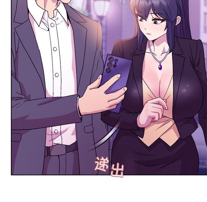 第49话 - 第117.jpg页