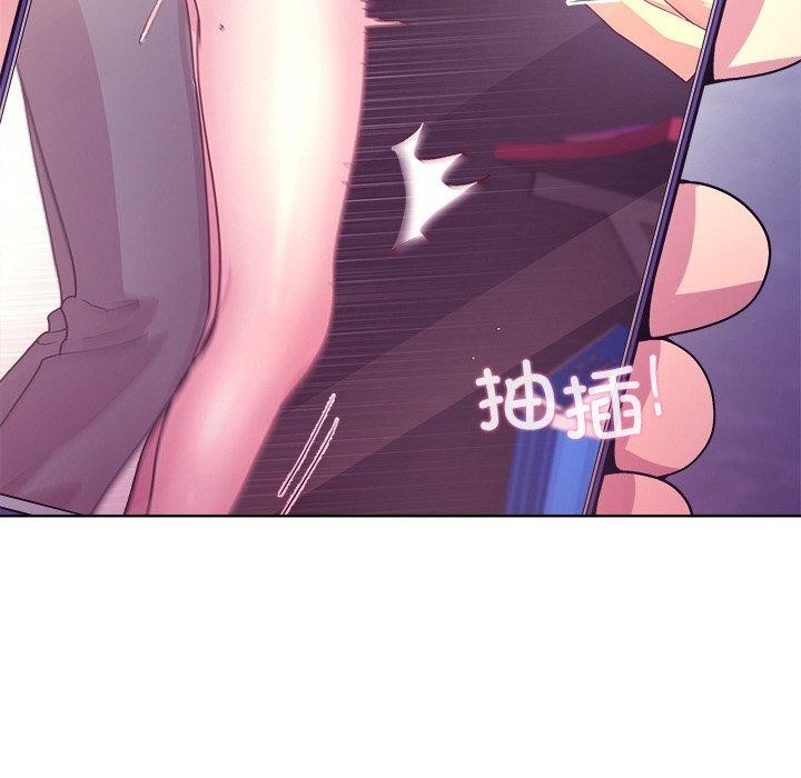 第49话 - 第123.jpg页
