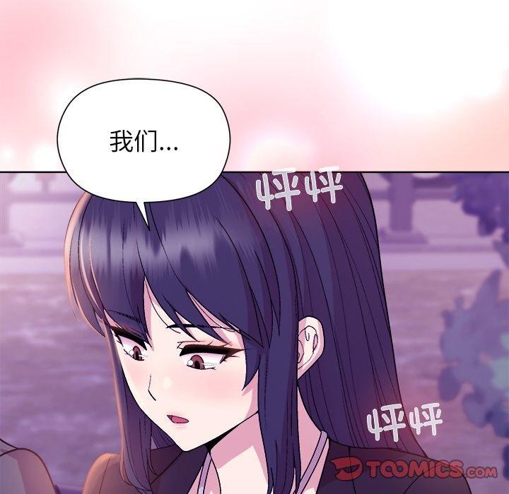 第49话 - 第129.jpg页