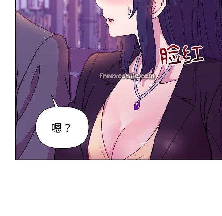 第49话 - 第140.jpg页