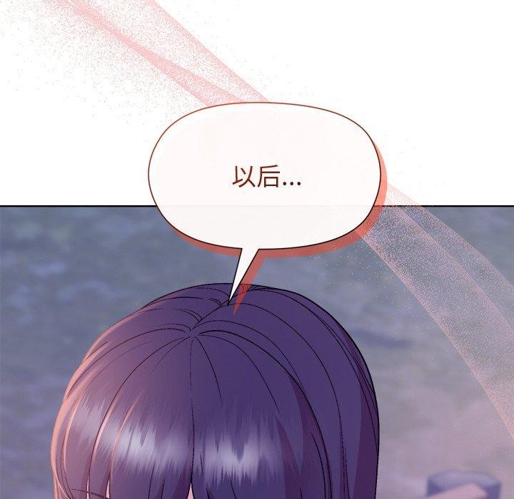 第49话 - 第158.jpg页