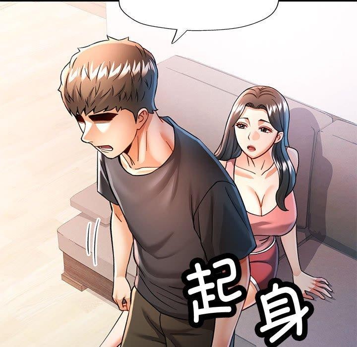 第50话 - 第54.jpg页