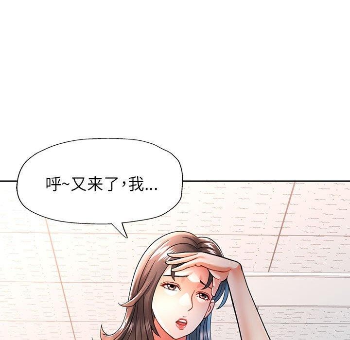 第50话 - 第74.jpg页