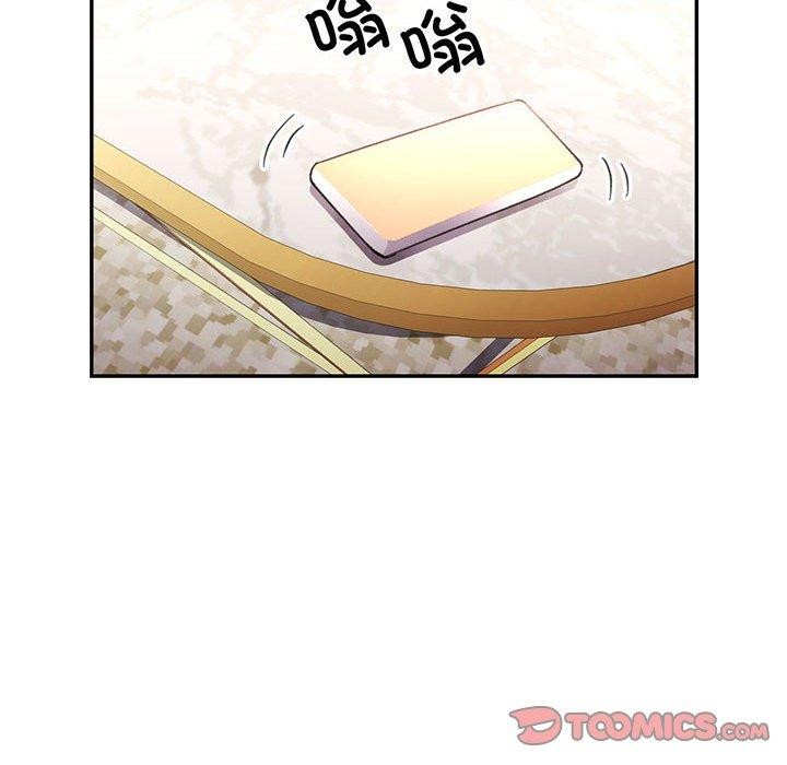 第50话 - 第81.jpg页
